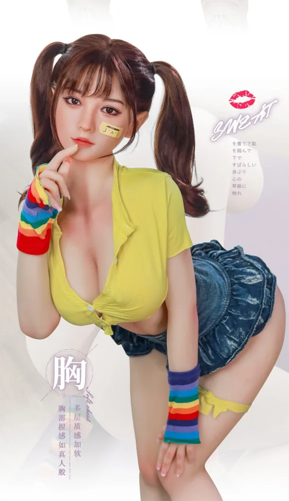 Cosdoll Atsushi 163cm Realistic Round Breast Hot Sexy Love — hình 10