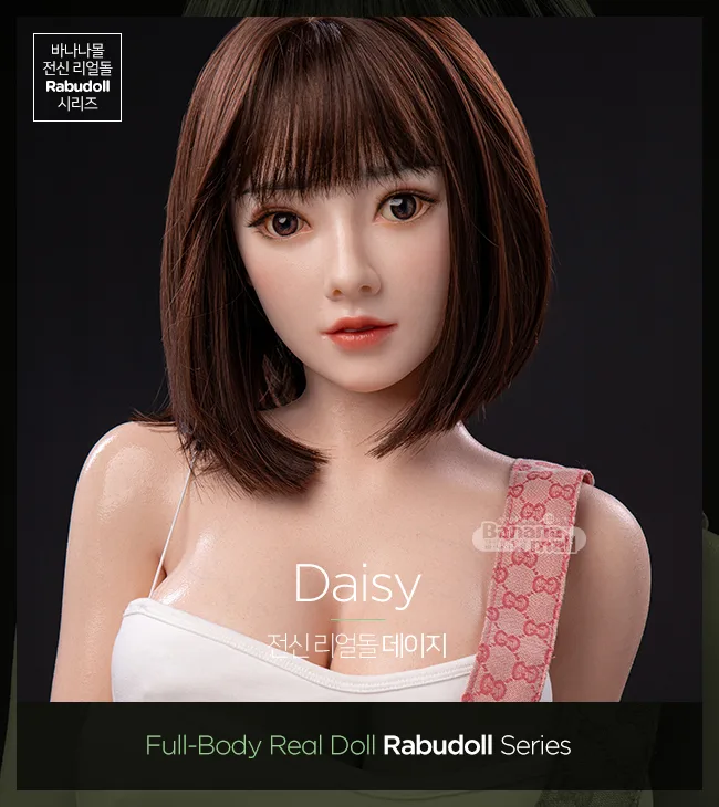 Daisy 163cm Ultra-Realistic Japanese Silicone Love Doll — Versatile Intimacy Options & Flexible Poses