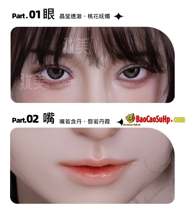 Diêm An 1m48 Full Silicone Hair Implant Slim TPE Realistic — hình 12