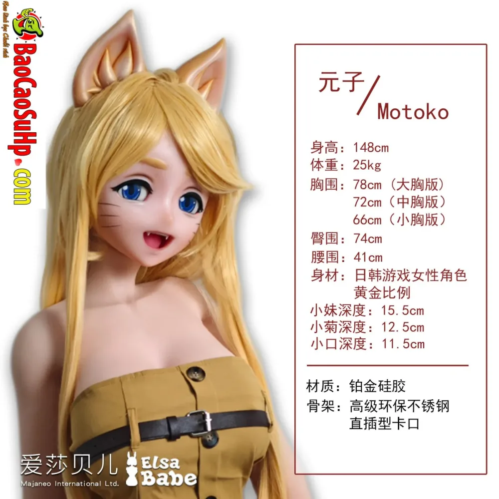 Full Anime Elsa Belle Kagu Motoko Sexy Love Doll 1m48 — Technical Specifications That Impress
