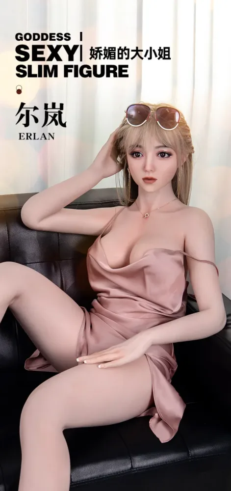 Beautiful Erlan Sister Sex Doll 158cm Soft Silicone — Advanced Functional Features