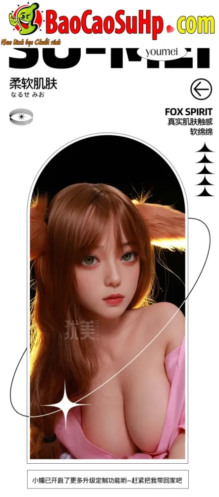 Nine-tailed Fox Full Body Anime TPE Durable 125cm Doll — hình 7