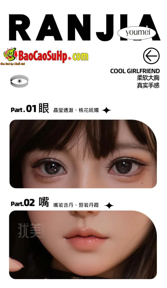 Ranjia 158cm Adult Idol Black Outfit Realistic Doll — hình 8