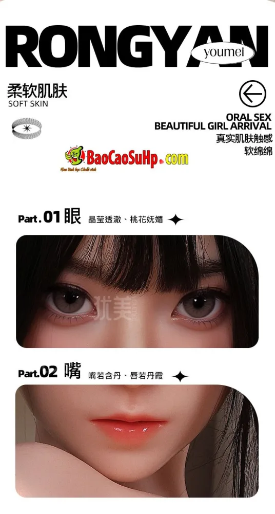 Rongyran 1.48m TPE Full Body Braid Hair Realistic Doll — hình 9