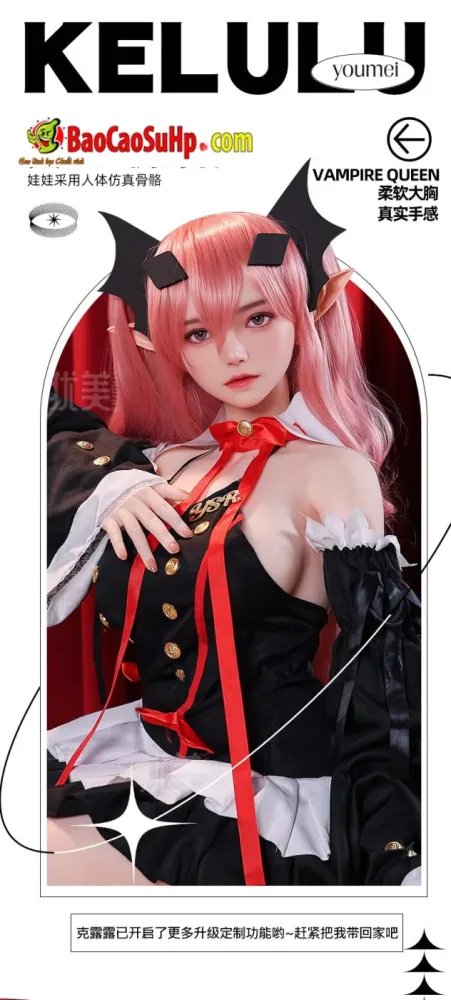 Youmei Anime Style 1.45m Silicone Hair Full Body Doll — hình 8