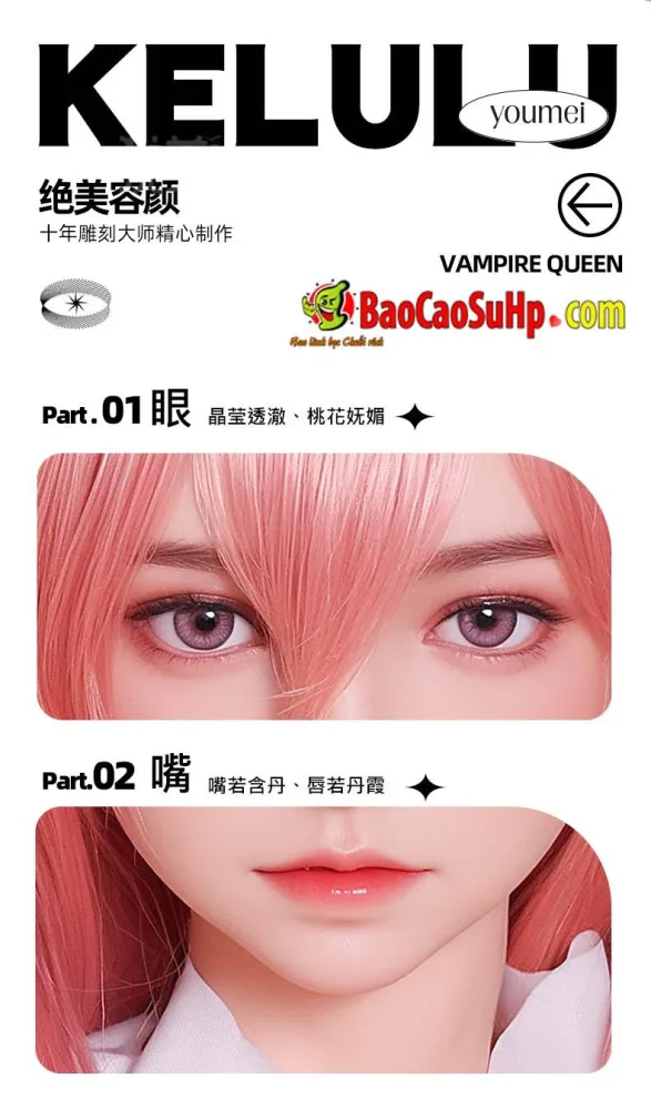 Youmei Anime Style 1.45m Silicone Hair Full Body Doll — hình 10