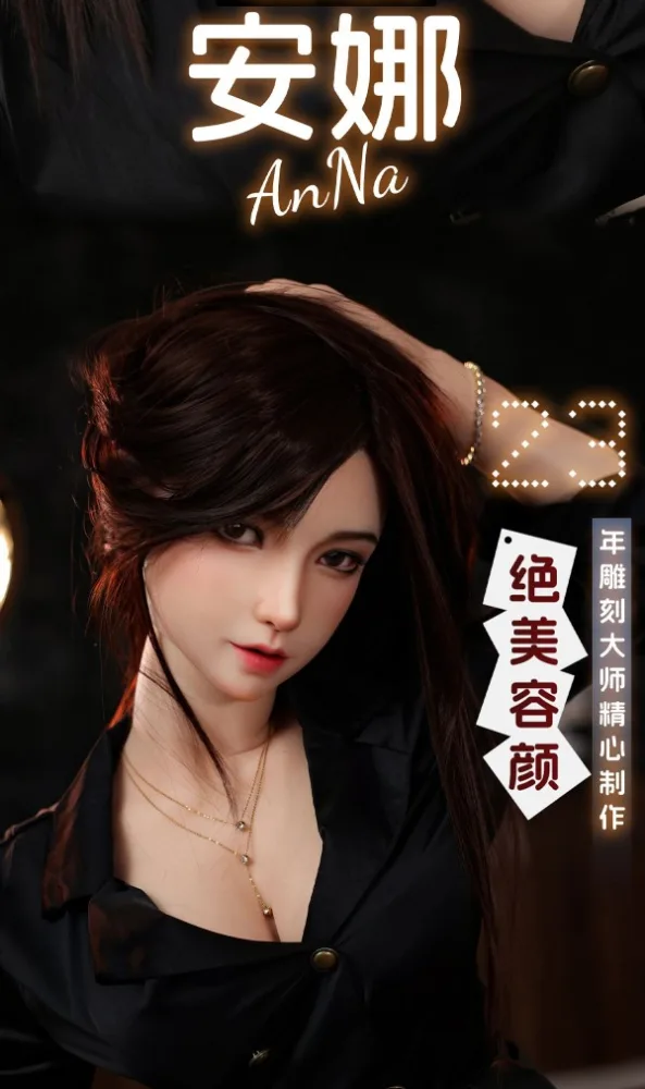 JY Doll 163cm Silicone Realistic Sex Doll Anna Face — hình 2