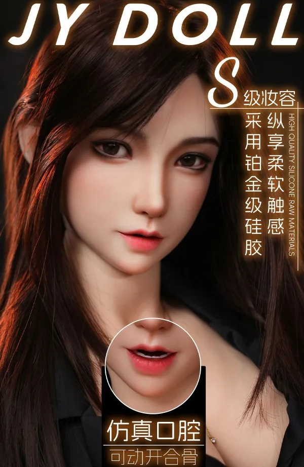 JY Doll 163cm Silicone Realistic Sex Doll Anna Face — Customizations & Benefits