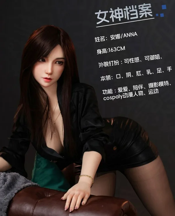 JY Doll 163cm Silicone Realistic Sex Doll Anna Face — hình 4