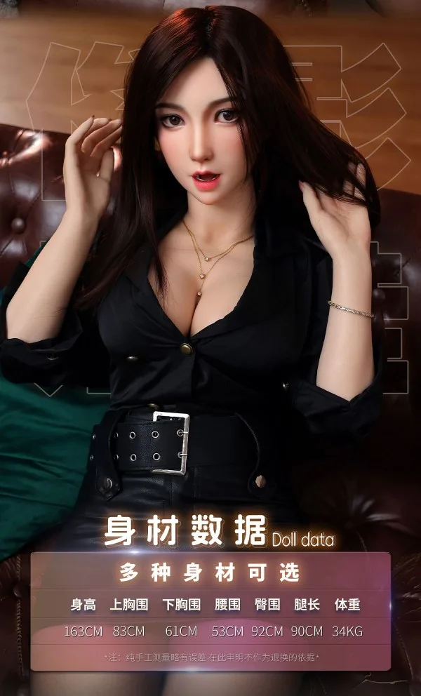 JY Doll 163cm Silicone Realistic Sex Doll Anna Face — hình 5