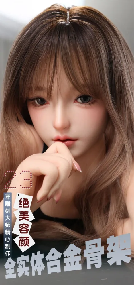JY Doll Liulixin Realistic Silicone Japanese Love Doll 150cm — hình 2