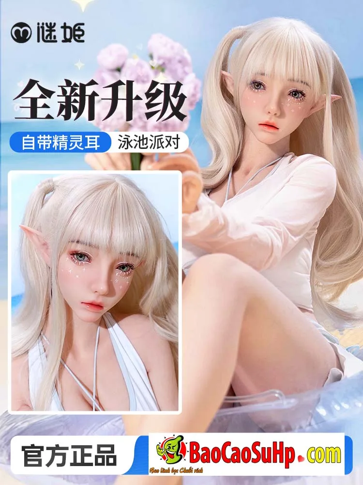 ELF Sylvie Fairy Realistic Doll 158cm Cute Lifelike Design — Exceptional Craftsmanship and Flexible Movement