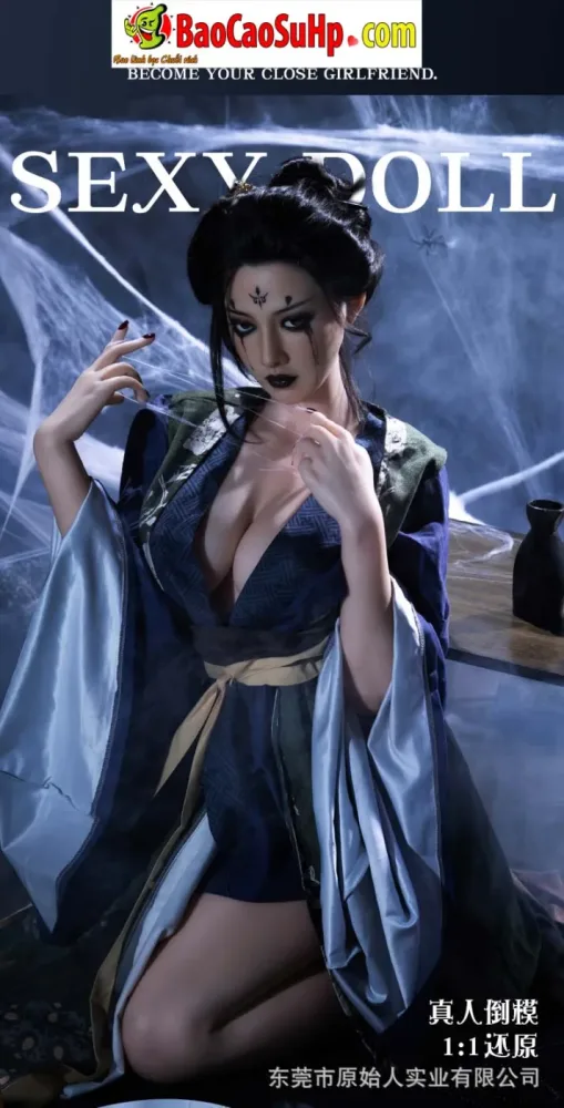 Black Myth Silicone Sex Doll Wukong 159cm Full Silicone — Complete Set With Bonus Accessories