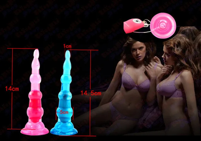 Loveaider Silicone Suction Wall Anal Bead Vibrator — Particularly popular among the gay community and anyone