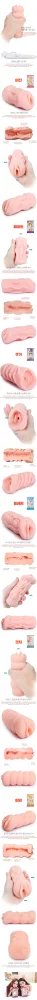 4D Japan Heated Silicone Realistic Vaginal Masturbator