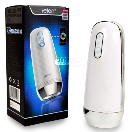 3D VR Controlled Silicone Male Masturbator With Remote — Your ultimate satisfaction awaits