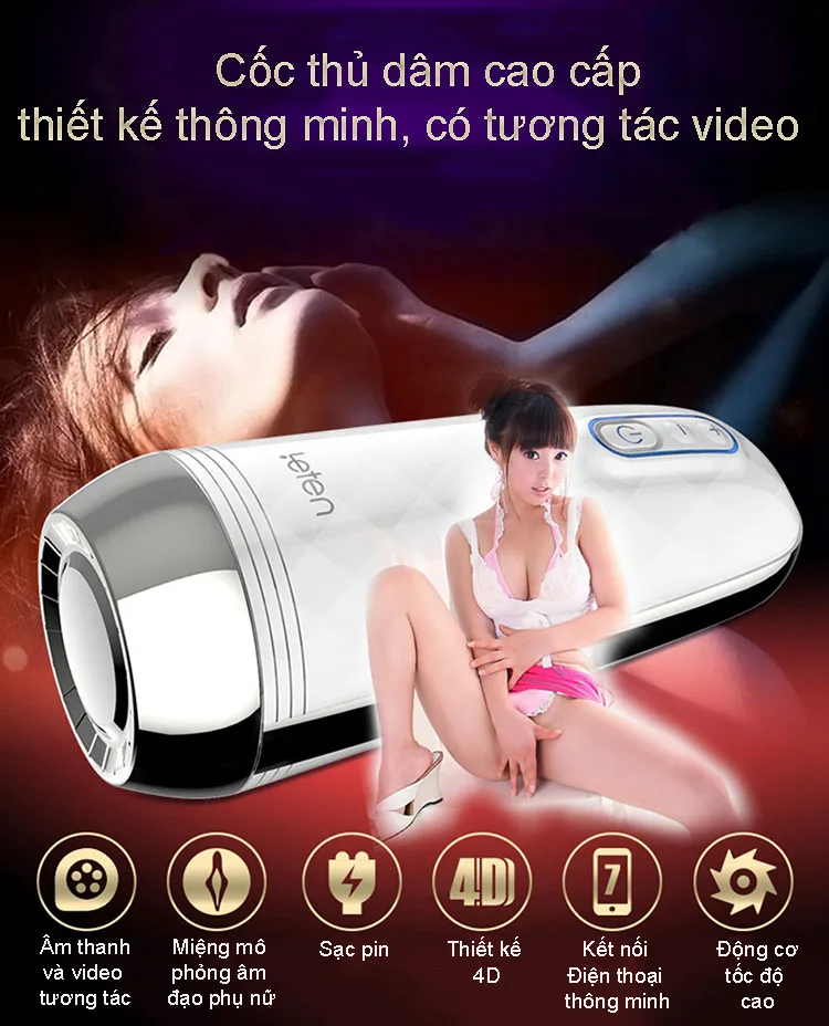 3D VR Controlled Silicone Male Masturbator With Remote — Cutting-Edge Design and Technology