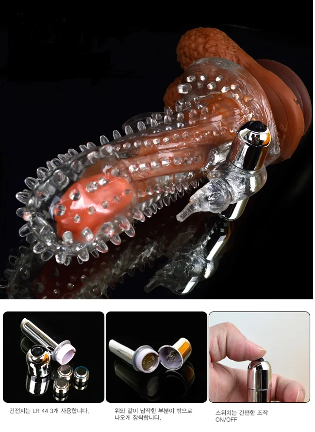 Brave Man Spiked Vibrating Condom for Intense Sensation — hình 2