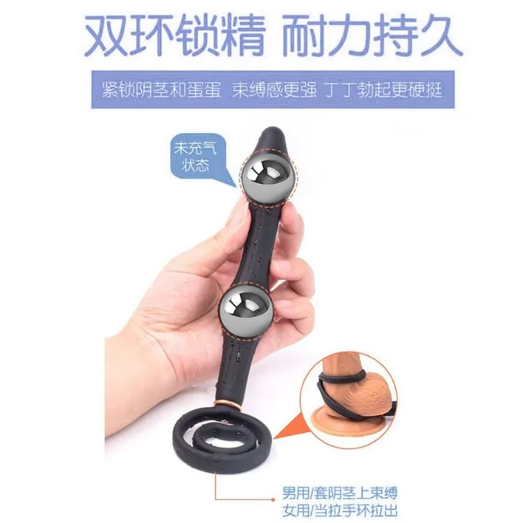 Inflatable Anal Plug Stretchable Cockring Strong Pleasure — hình 5