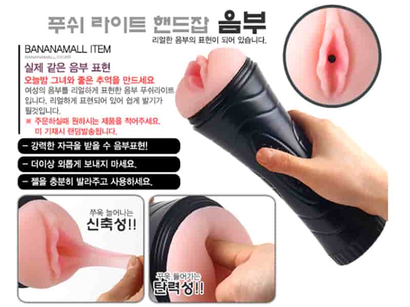SHP14 KIAO MBQ 2019 Male Sex Toy with Warranty and Fast Ship — Why Choose KIAO MBQ 2019?