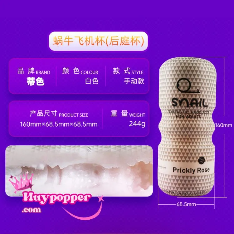 Snail Male Masturbation Cup – Soft Silicone, Reusable — hình 2