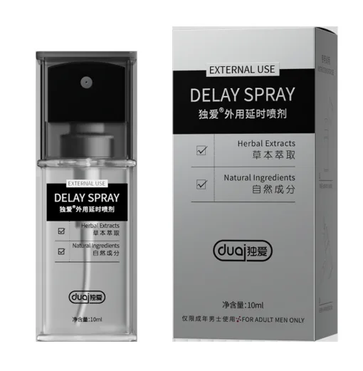HongKong Duai 10ml Delay Spray Powerful Premature Ejaculation Aid