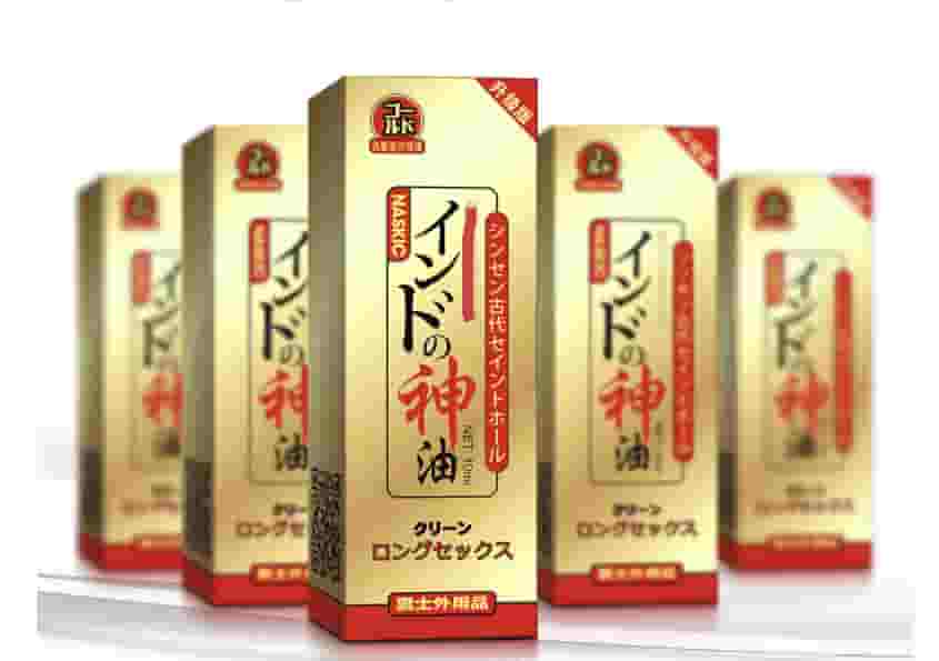 MASKIC Japanese Duration Spray Long-Lasting Herbal Formula — How to Use MASKIC Spray