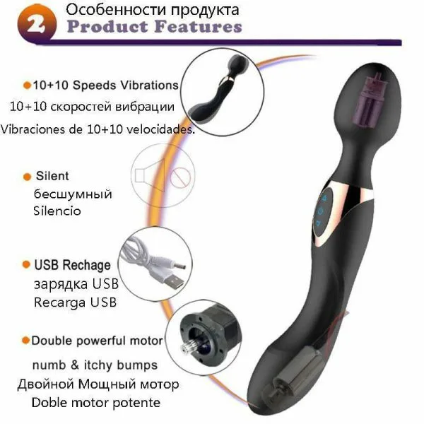 Passion Love Dual-Ended Vibrating Massager — This will send waves of pleasure throughout your body