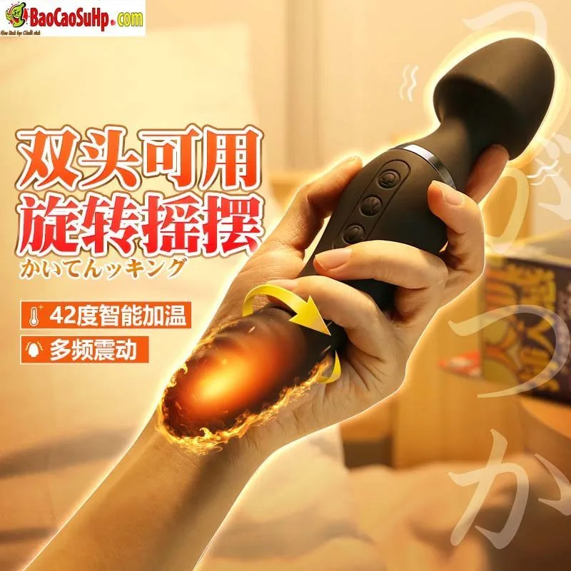 A-ONE AIKA Ver2 Dual Vibrator Rotate Heat Massage — Outstanding Features and Design
