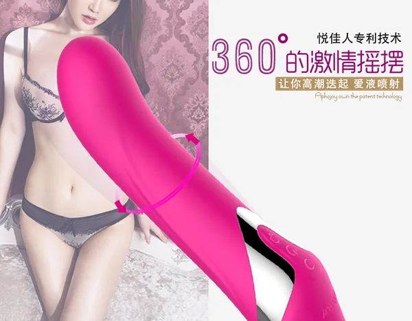 Aphojoy Double-Ended Vibrator Strong Female G-Spot Massager — hình 2
