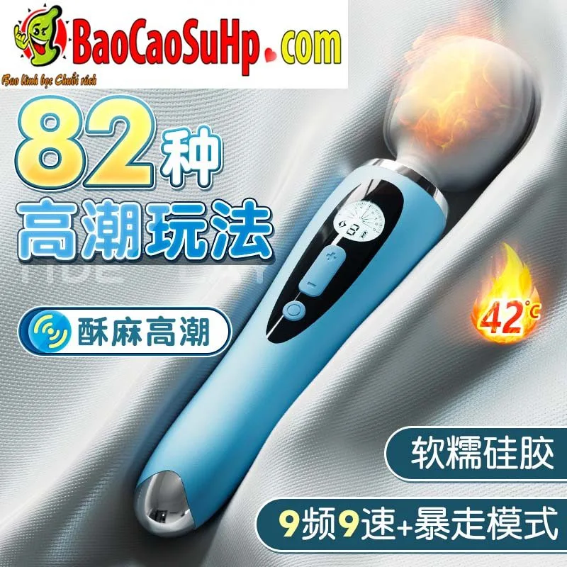 Oyasi i8 Mandala Heated Vibrating Massage Wand Multipurpose