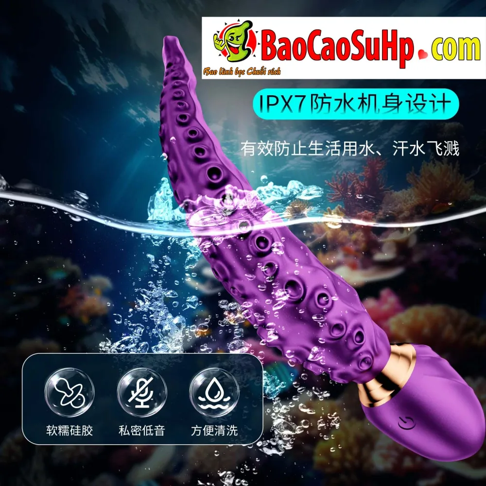 Octopus Stick Dual-Ended Purple Silicone Unique Vibrator — hình 2