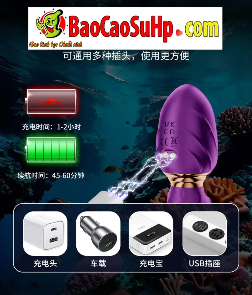 Octopus Stick Dual-Ended Purple Silicone Unique Vibrator — hình 10