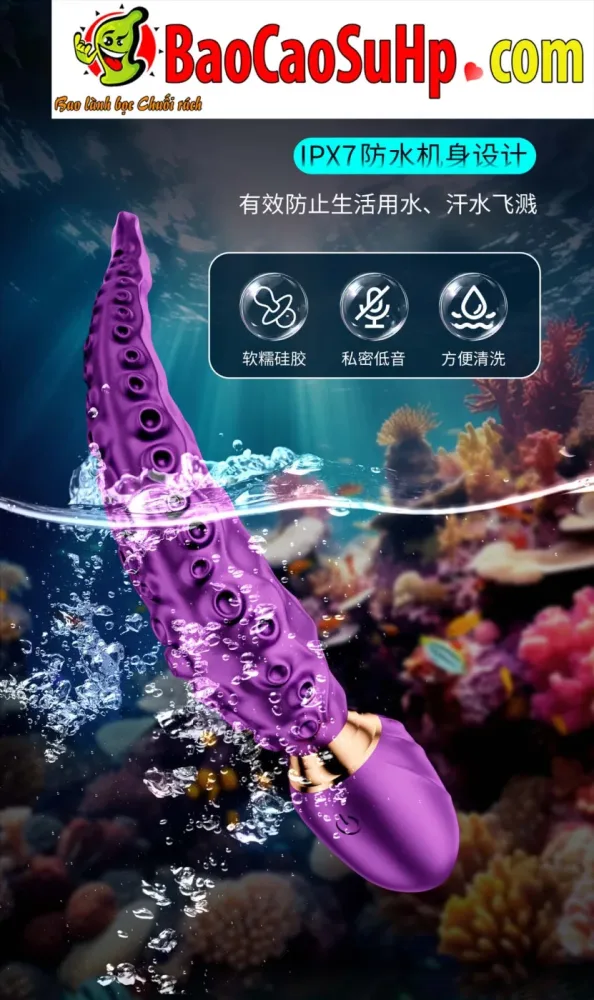 Octopus Stick Dual-Ended Purple Silicone Unique Vibrator — hình 11