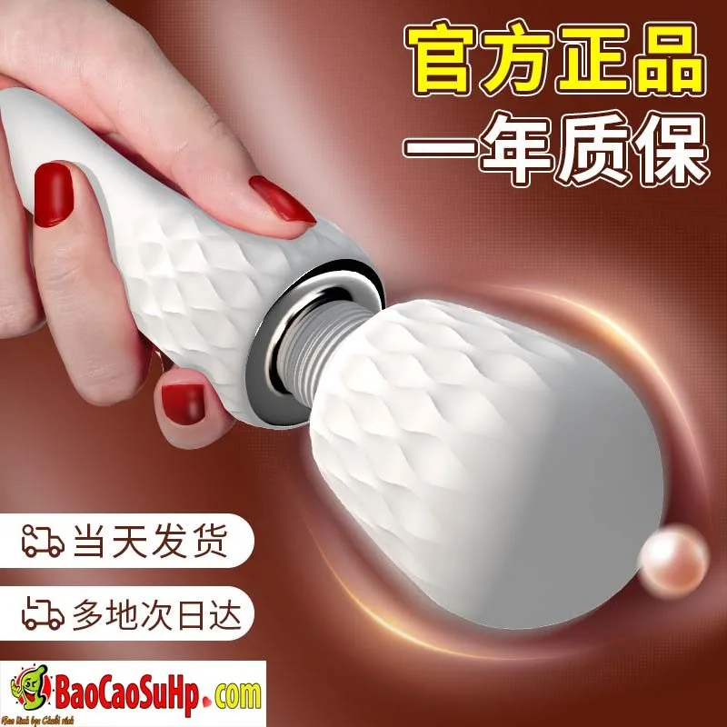 Shibukai Snow Dance giant double-ended powerful vibrating — hình 3
