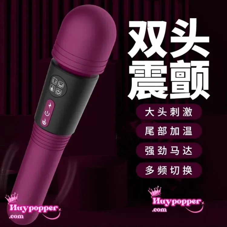 Discreet Microphone Shaped Dual Head Love Vibrator — hình 2