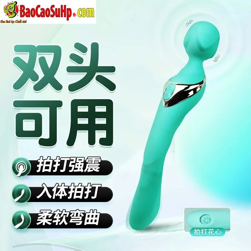 X Future Dual-Ended Vibrating Massager Strong & Quiet — Key Specifications