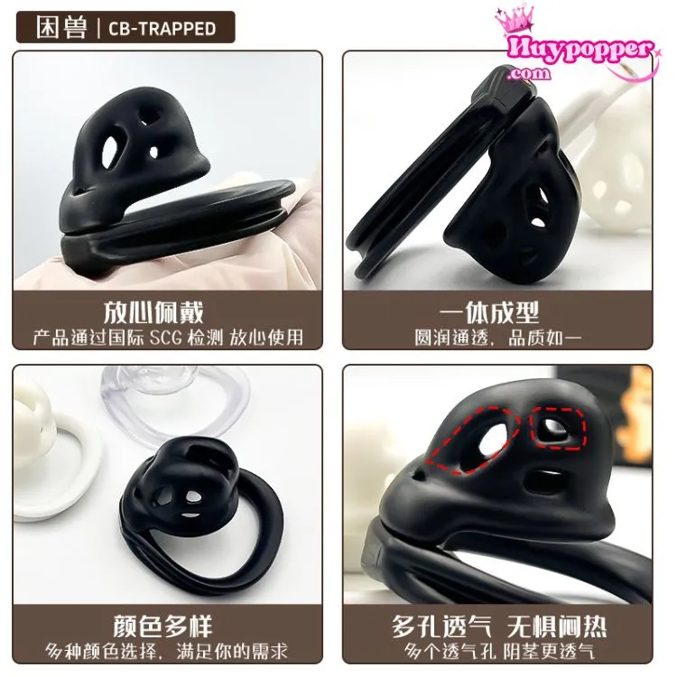 Cobra Size Nub Penis Lock Compact Lightweight Multiple Ring — hình 4