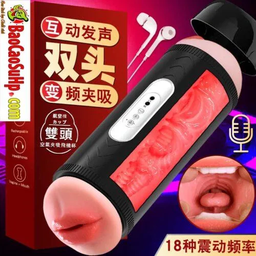 Lupa Pro Dual-Ended Vibrating Masturbation Cup 2021 Upgrade — hình 2
