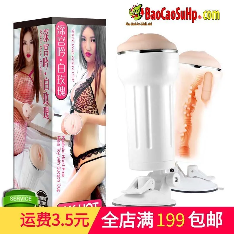 AK-HOT White Rose Vagina Masturbator Rigid Silicone Japan — Why Choose AK-HOT White Rose?
