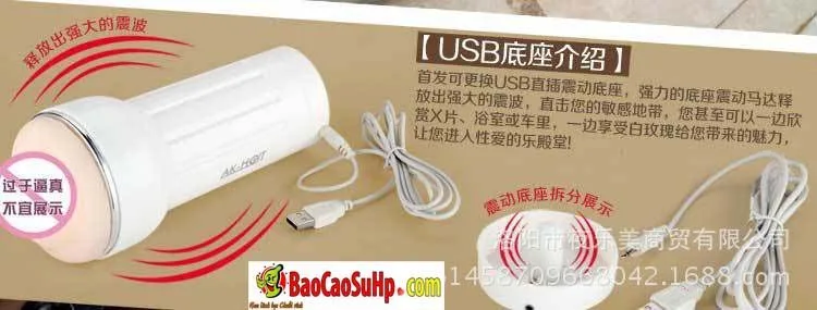 AK-HOT White Rose Vagina Masturbator Rigid Silicone Japan — hình 6