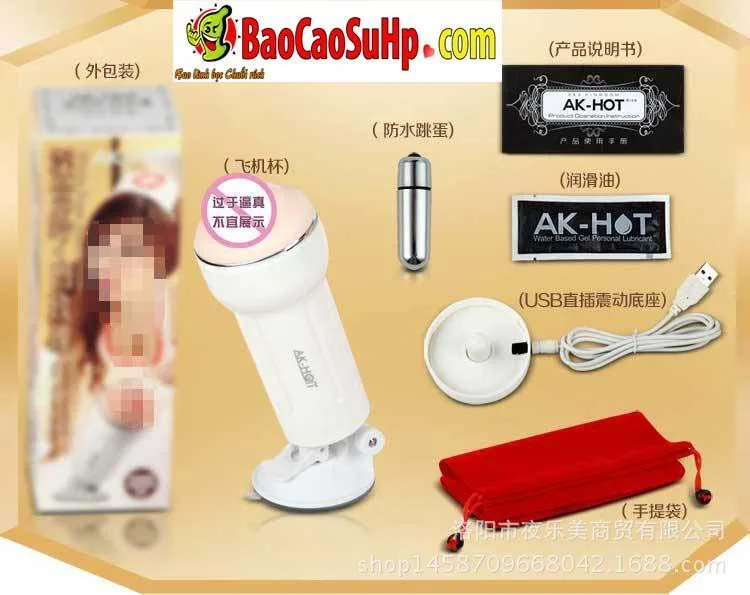 AK-HOT White Rose Vagina Masturbator Rigid Silicone Japan — hình 8
