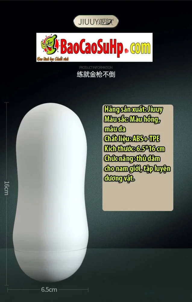 Kimiko Soft Handheld Vaginal Cup Male Masturbator — Key Features & Benefits
