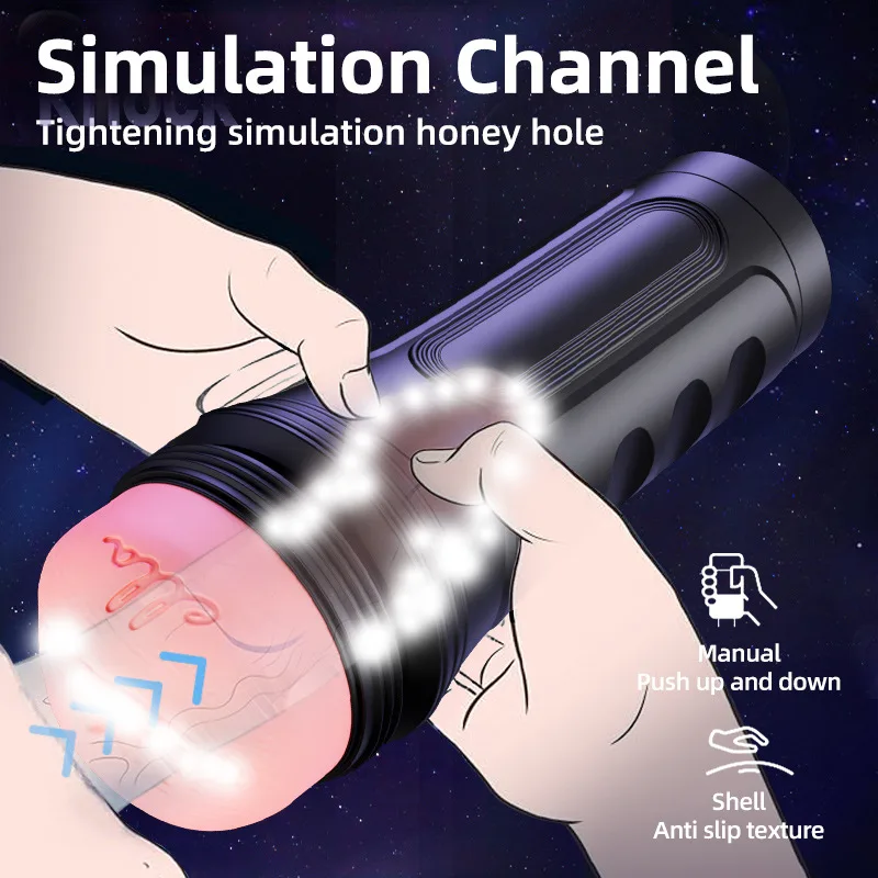 7-Mode Large Bull Head Flashlight Masturbator Vibration — Why Choose This Masturbation Cup?