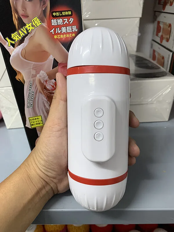 Carville Dual-Head Vibrating Masturbator Oral & Vaginal — hình 3