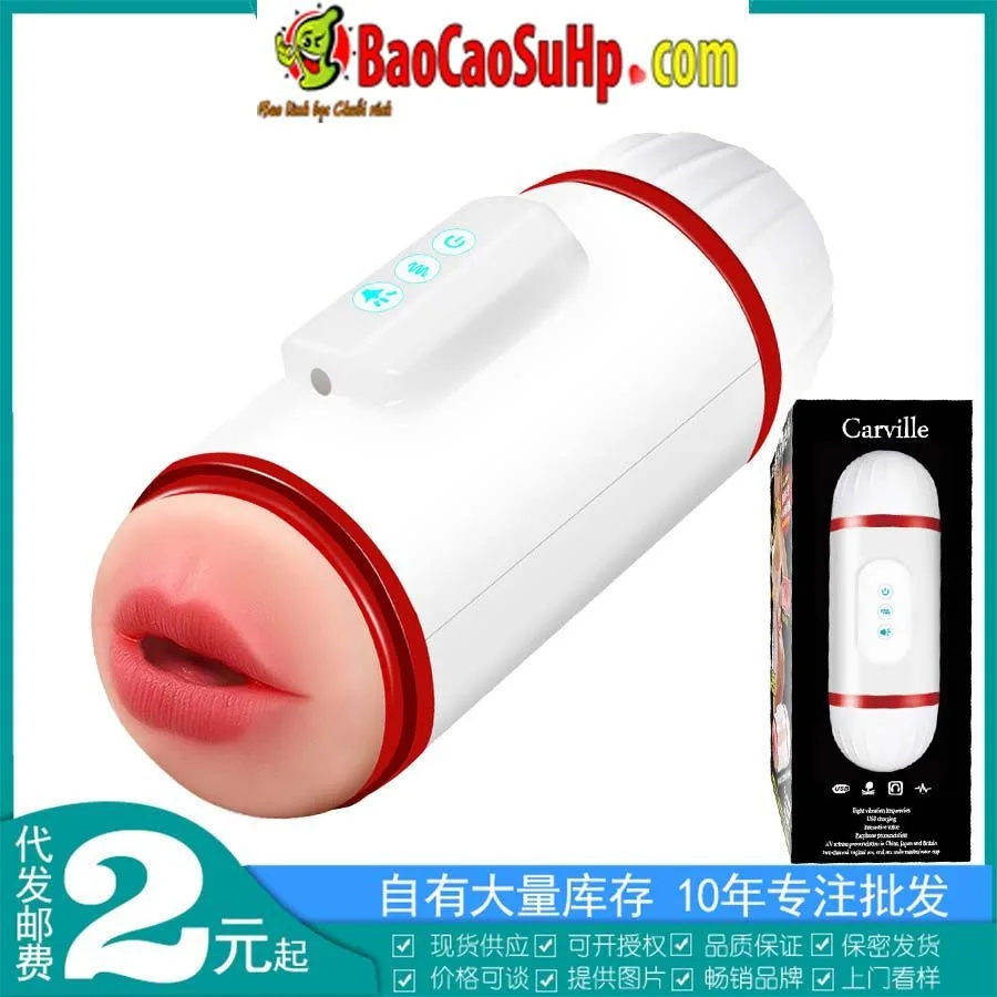 Cavill Compact Double-Ended Masturbation Cup Vibrating Toy — Premium Specifications for Unmatched Satisfaction