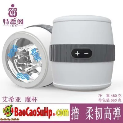 Aishia Magic Clear Strong Vibrating Male Masturbator — hình 5