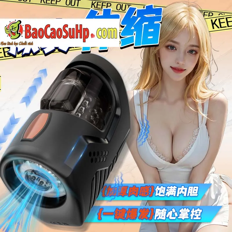 Black QiaRan Auto Suction Space Cup Advanced Technology — hình 3