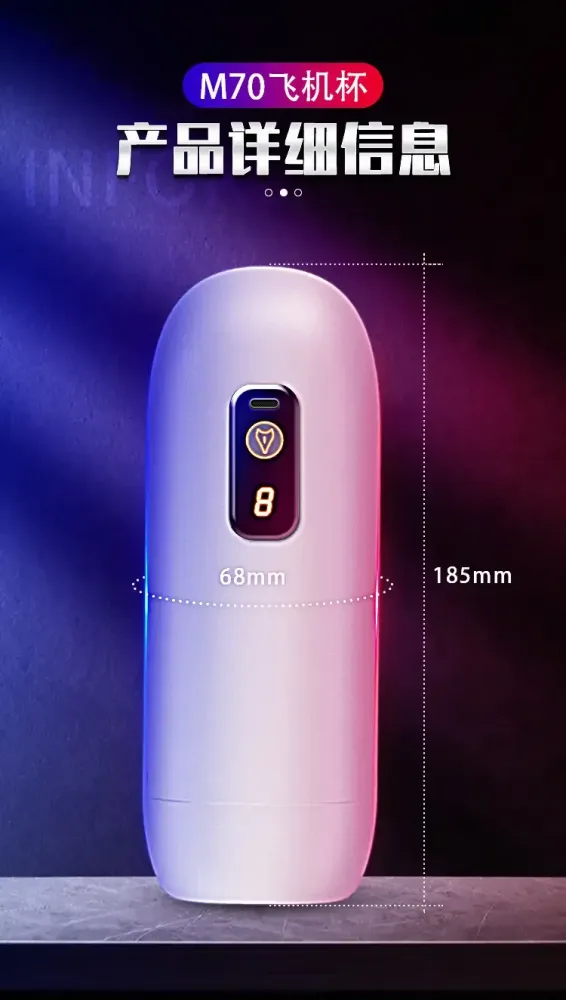 M70pro Vibrating Male Masturbator 8 Modes LCD — hình 8