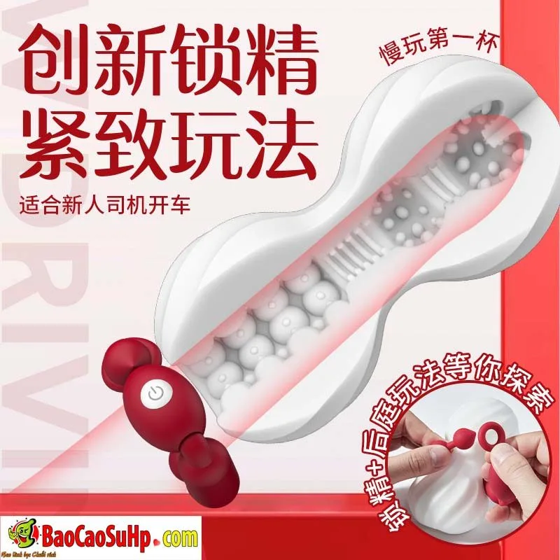 COC Tight Dumbbell Male Masturbation Cup Vibrating Sleeve — hình 5